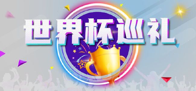 精品久久视频