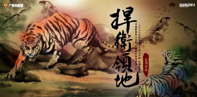 夜间免费小视频