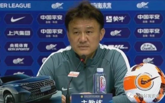 宝武采购平台登录入口官网