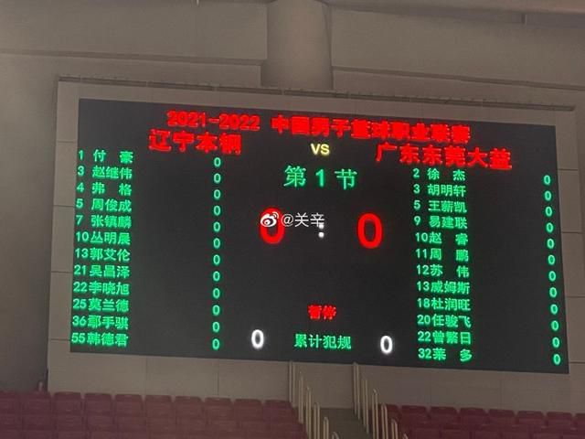波多野结衣中文在线观看