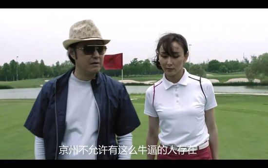 都市炎夏爱欲涨