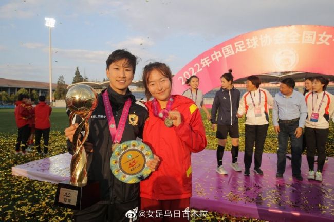 狠狠色综合一区二区
