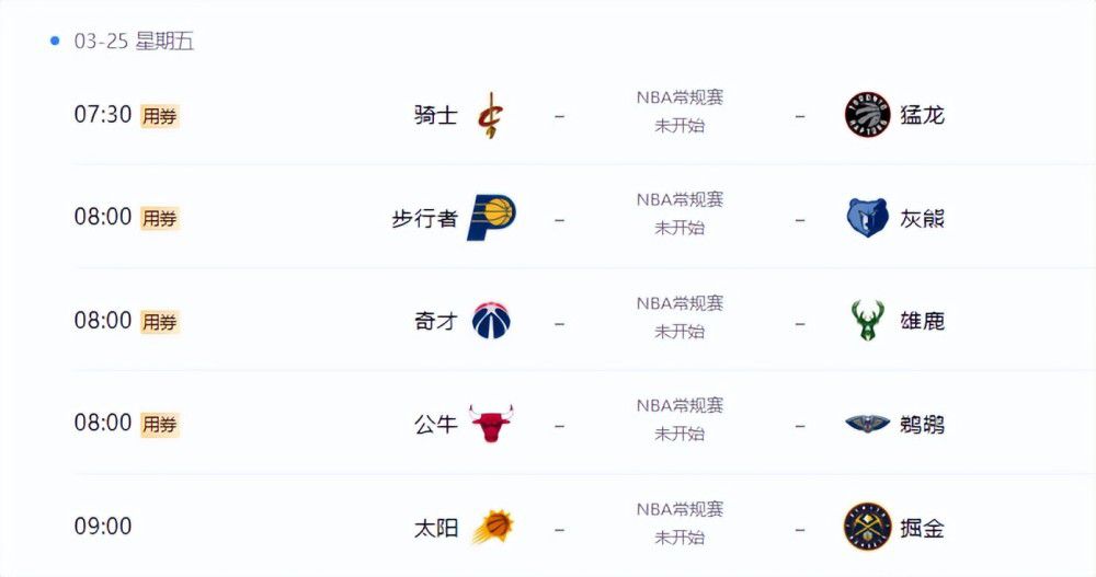 摸阴道视频