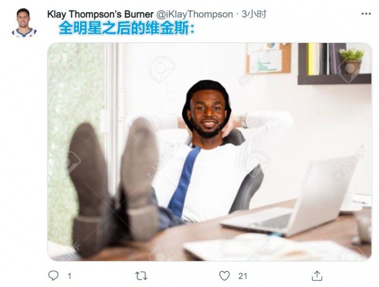 欧美日韩国产另类一区二区三区