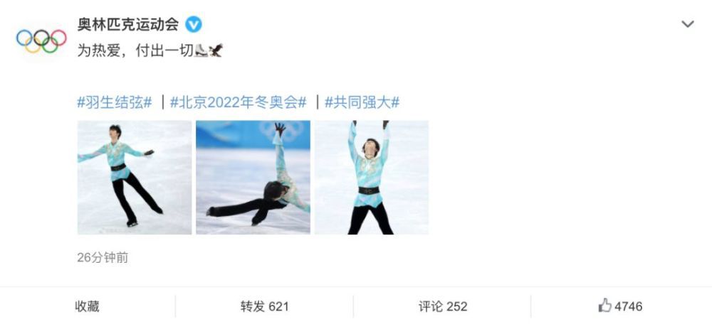 国产成人精品久久一区二区三区
