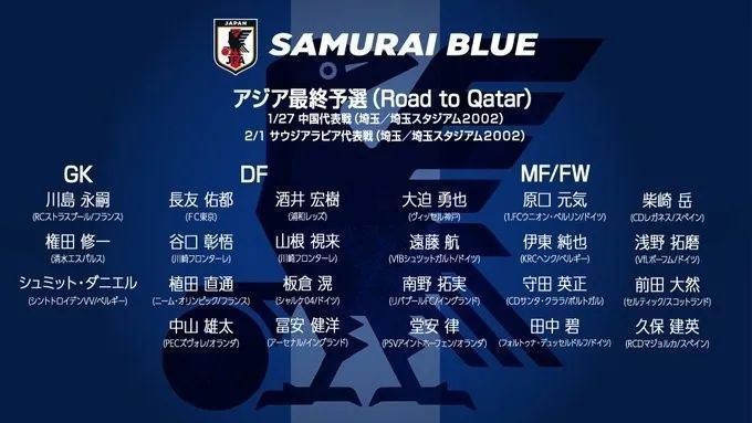 日本大尺度吃奶做爰视频