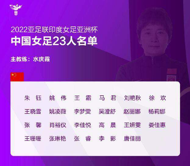 六月丁香婷婷激情