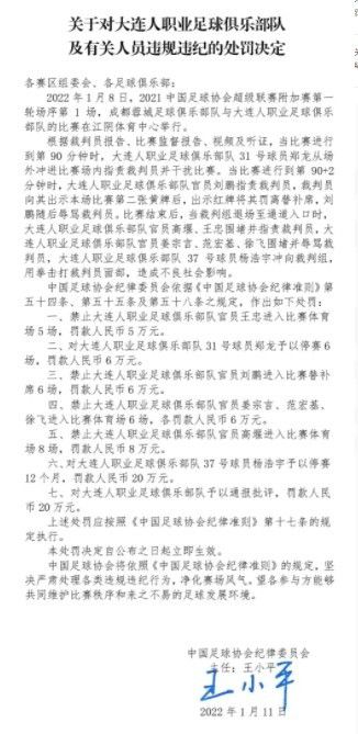 国产人妖一区二区