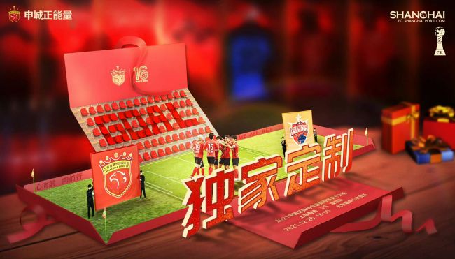 我们身边的犯罪