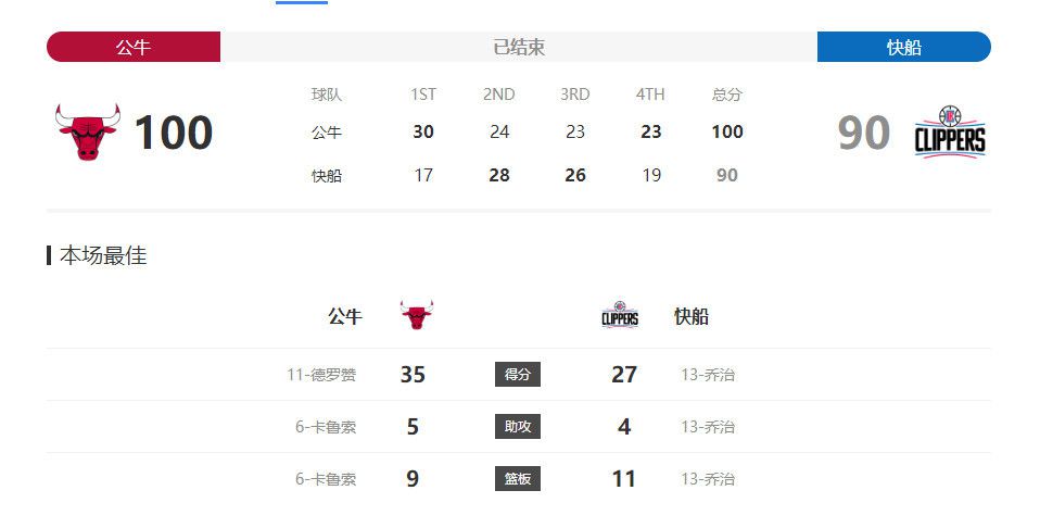 国产厕所精品