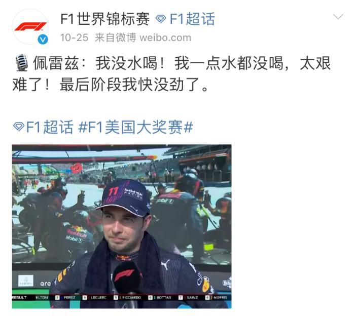 极品白嫩少妇