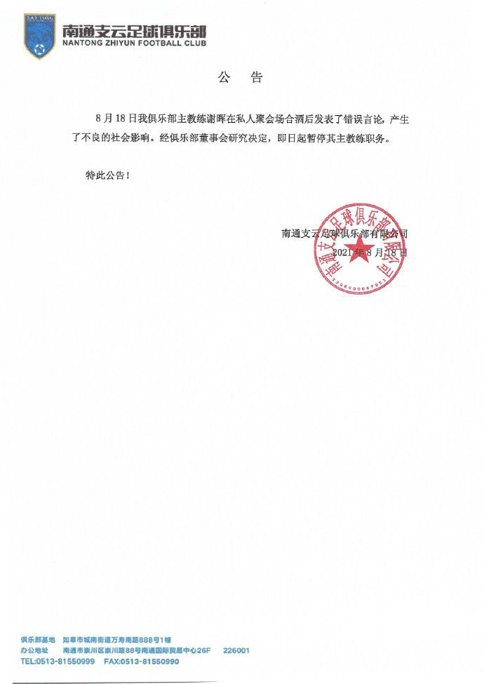 福利电影一区