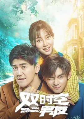 免费国产成版人视频直播