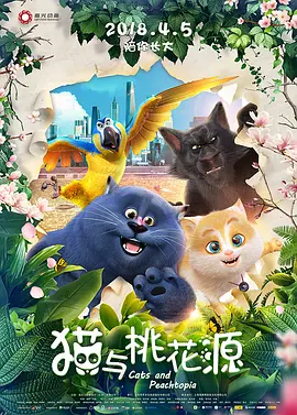伊人狼人av