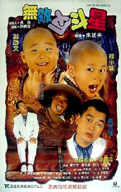 印度bbxxxx