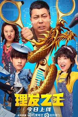 色综合久久伊人