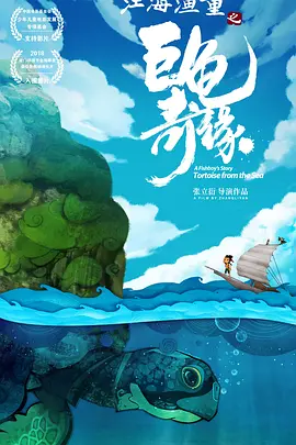 深夜福利二区