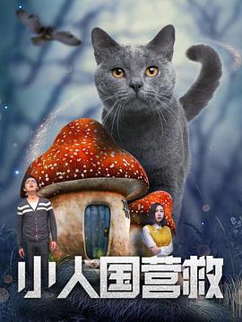 短期的暑假工