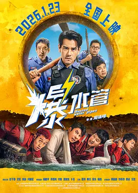 久久久久久久久久免免费精品