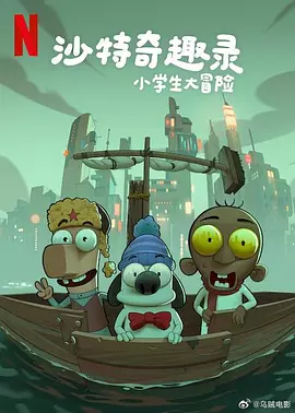 下一篇极品150p