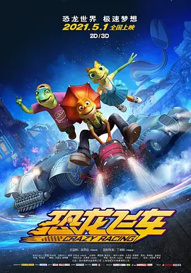 av网站免费播放