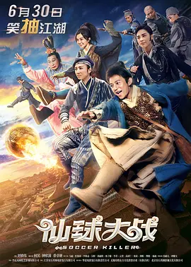 欧美同志
