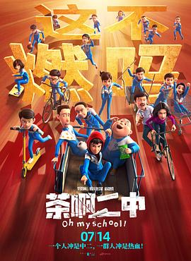 新妈妈3