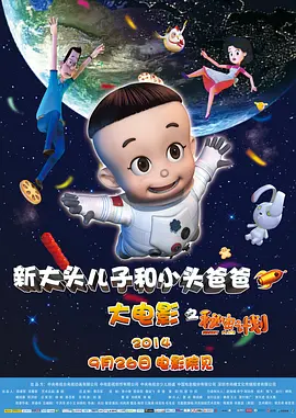 日韩精品中文字幕在线