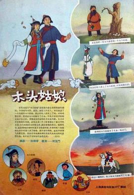 狠撸