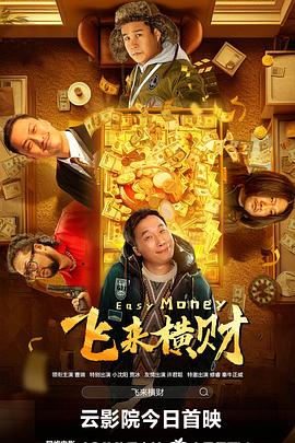欧美成人久久久免费播放