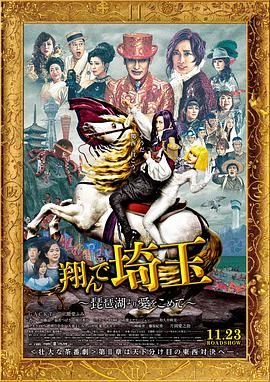 亲切的嘉奖