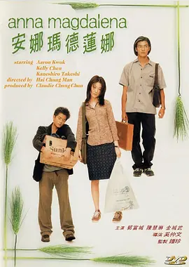 少妇羞红丰满奶水