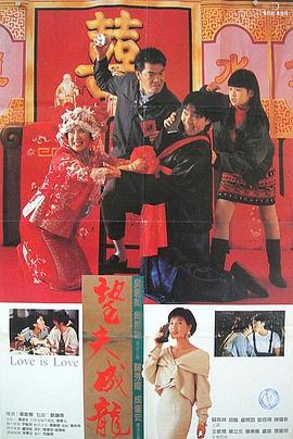 国产精品无