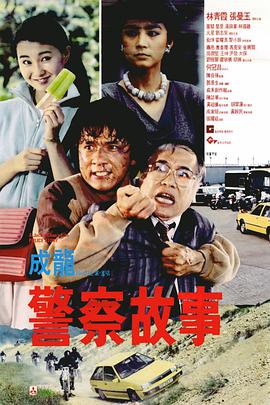亚洲天堂精品在线