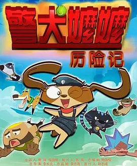 日韩理伦电影