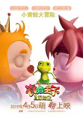 星空无限影视传媒官网