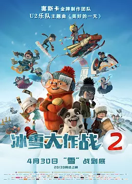 一本一道久久