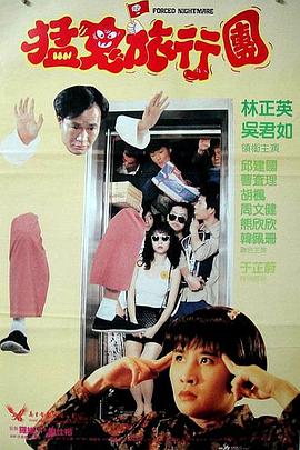 漂亮的女胸脯