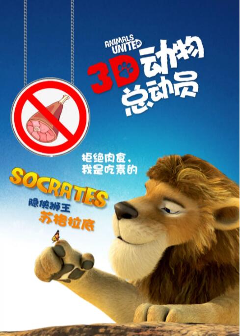 国产爽爽爽