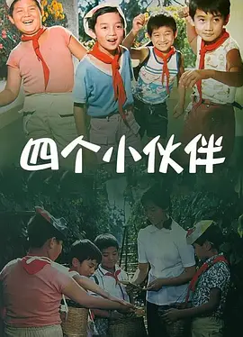 午夜草草