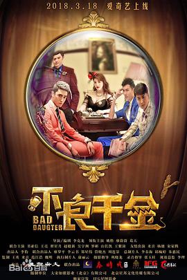 亚洲欧洲影视