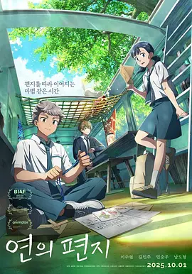 一区二区亚洲精品