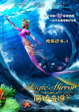 《年轻护士4》中文字幕