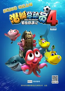 精品福利视频第一
