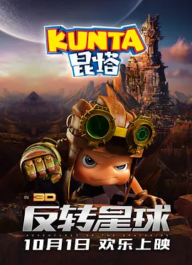 不雅辅导2-2020
