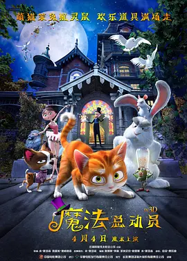 堀内秋美