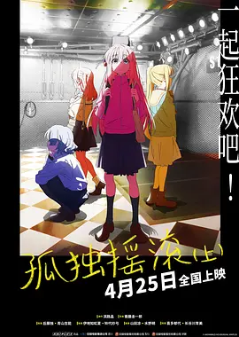 五月天第四色