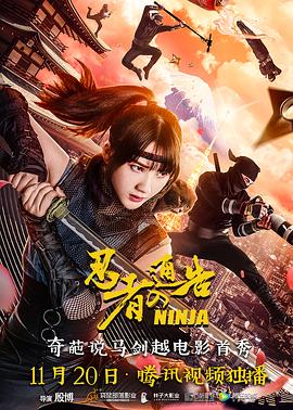 免费av观看
