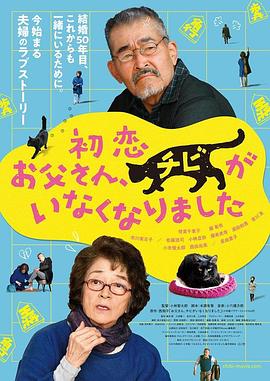 国产99久久久国产精品免费直播