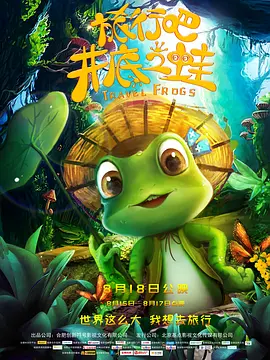 5172游戏交易平台
